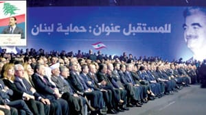 حریری "حزب اللہ” کے ساتھ اتحاد کو مسترد کرنے پر مُصر