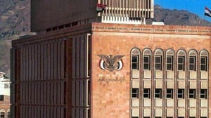 مرکزی یمن: سعودی عرب کی امانت میں تاخیر نہیں