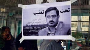 مظاہرین کی ہلاکت میں ملوث تہران کے سابق اٹارنی جنرل اغوا