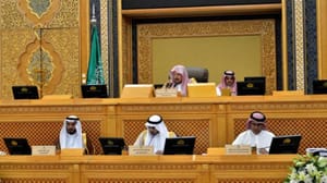 سعودی عرب میں چھیڑ چھاڑ کرنے والوں کو پانچ سال کی قید