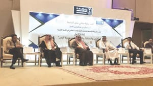 سال کے اختتام سے قبل یمن کو دوبارہ تعمیر کرنے کی کانفرنس کا انعقاد
