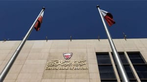 بحرین کے مالی استحکام کو فروغ دینے کے لئے سعودی عرب، امارات اور کویت کی طرف سے اقدام
