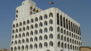 عراق کی طرف سے داعش کے ملکوں کو اپنے بچوں کو واپس لینے کے دعوت