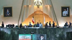 پیسے کی صفائی کا مقابلہ کرنے کے سلسلہ میں ایرانی بحث