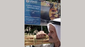 امریکی امداد کے بائیکاٹ کے سلسلے میں فلسطینی مذمت