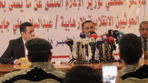 حدیدہ میں تفرقہ اور نقصانات کی وجہ سے حوثیوں کو دھچکا