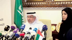 امارات اور سعودی عرب کی طرف سے یمن کو نصف ملین ڈالر کی امداد