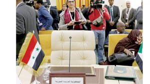 ٹیونس کانفرنس: شام کی غیر موجودگی میں گولان پہاڑی سے متعلق مذاکرہ