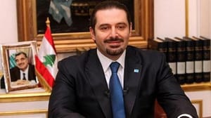 حریری کی عدالت کی طرف سے لبنان کی طرف ایک تجزیاتی وفد کی آمد