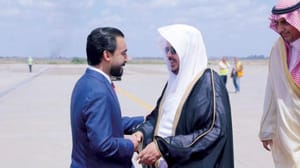 بغداد کے پارلیمانی سربراہی اجلاس میں مکمل تعلقات کے سلسلہ میں غور وفکر