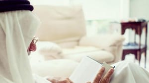 خلیج میں گرمی کے مطالعہ سخت ہوتے ہیں جبکہ مصر میں مطالعہ عام ہوتا ہے