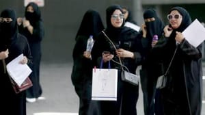 سعودی عرب کی خواتین کو پاسپورٹ بنانے اور سفر کرنے کی اجازت