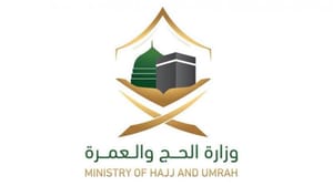 اس سال عمرہ کے لئے دس ملین الیکٹرانک ویزے جاری