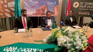 سعودی عرب کی طرف سے عمومی ذائقہ کے سلسلے میں ضابطے مرتب