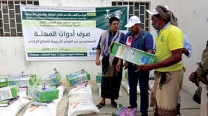 شبوا میں کشیدگی کو کم کرنے کے لئے سعودی عرب کی فوج