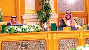 سعودی عرب نے شامی آئینی کمیٹی کی تشکیل کو کہا خوش آمدید