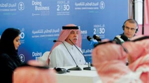سعودی عرب دنیا میں سب سے زیادہ بہتر کاروباری ماحول.. "ڈوئنگ بزنس 2020 ” کی رپورٹ سے مملکت کا 30 واں مقام ظاہر